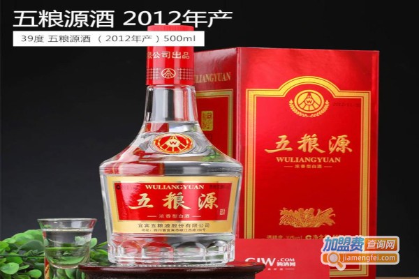 五粮液五粮源酒加盟费