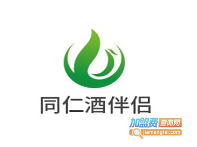 同仁酒伴侣植物解酒饮料加盟电话