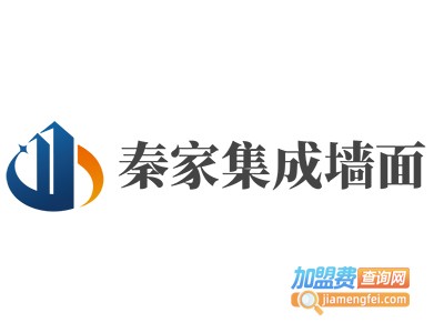 秦家集成墙面加盟