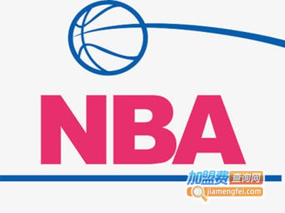 NBA背包加盟费