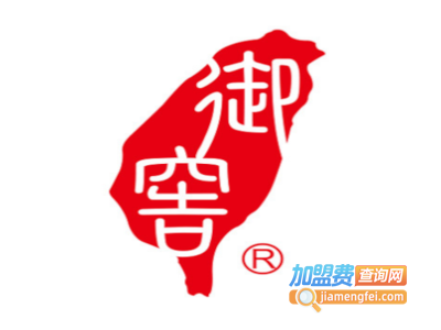 泸州老窖御窖酒加盟电话
