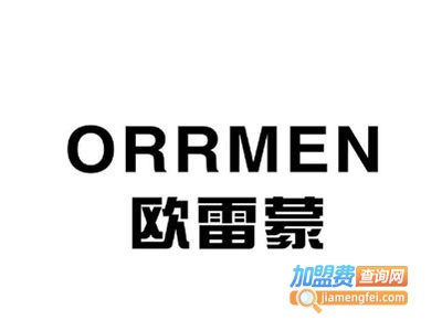 欧雷蒙智能自助投币洗车机加盟电话