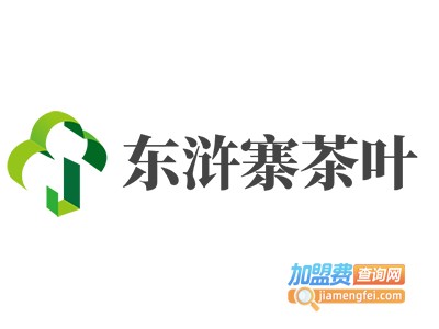 东浒寨茶叶加盟费