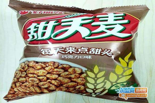 甜天麦加盟