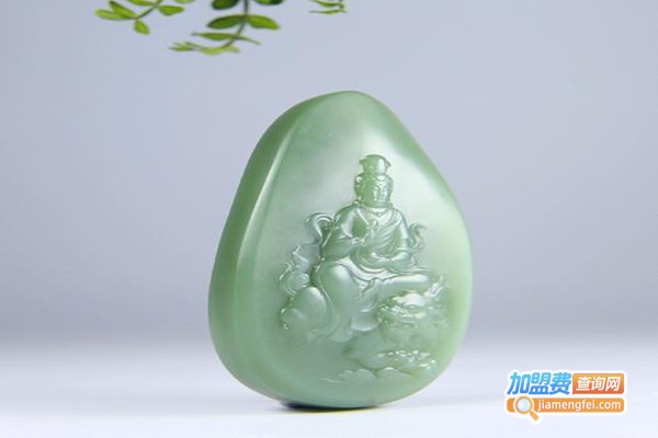玖德玉器加盟门店