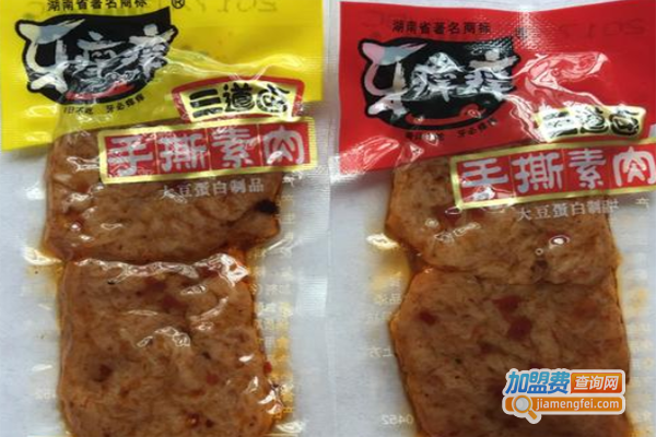 牙痒痒休闲食品加盟费