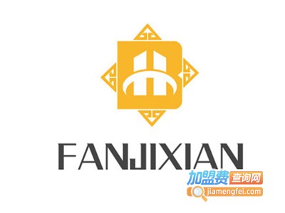 FANJIXIAN体育用品加盟费