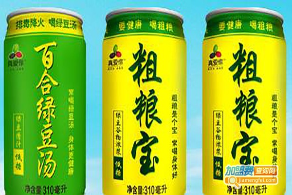 真爱你谷物饮料加盟费
