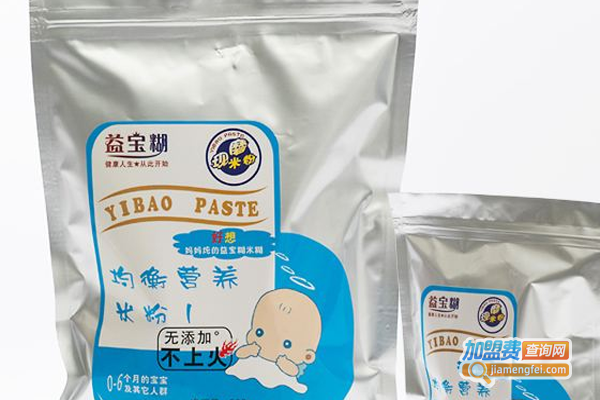 益宝糊五谷磨坊加盟费