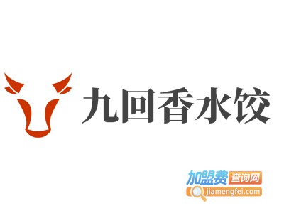 九回香水饺加盟费