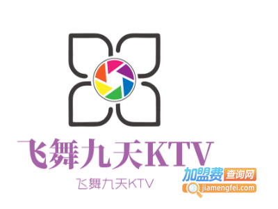 飞舞九天KTV加盟费