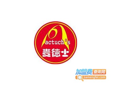 麦德士西式快餐加盟