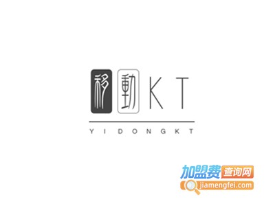 移动ktv加盟费