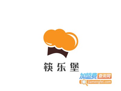 筷乐堡快餐加盟电话
