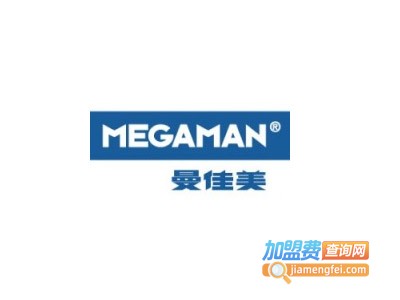 曼佳美灯饰加盟