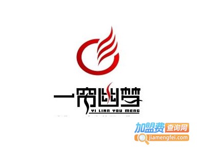 一帘幽梦西餐加盟电话