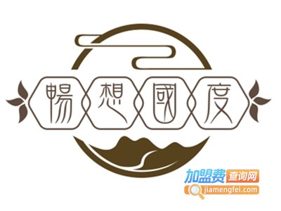 畅想国度量贩式KTV加盟电话