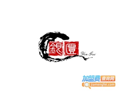 银柜ktv加盟电话