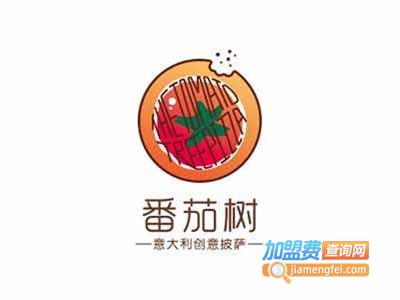 番茄树创意diy披萨加盟电话