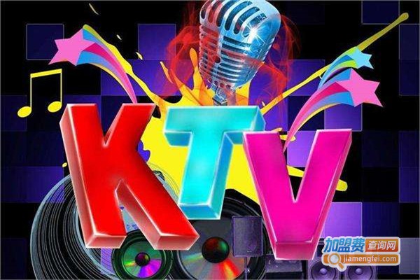 安华KTV加盟费
