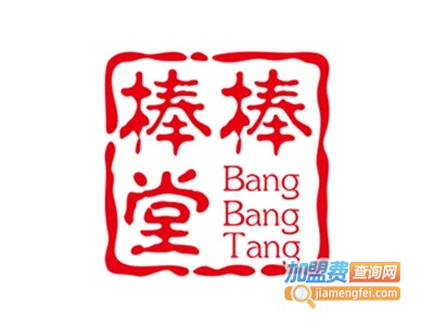 棒棒堂KTV加盟电话