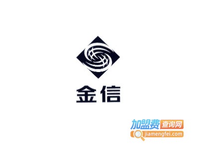金信灯饰加盟