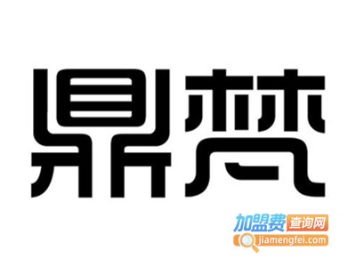 鼎梵门窗加盟费
