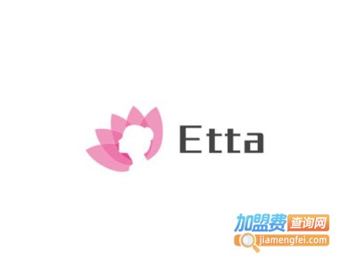 Etta内衣加盟费