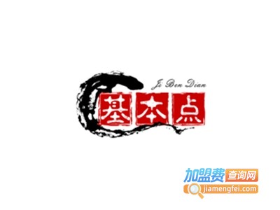 基本点KTV加盟电话