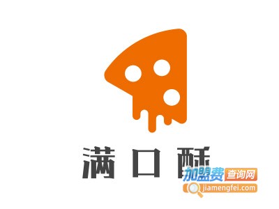 满口酥汉堡炸鸡加盟费