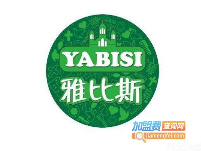 雅比斯西式快餐加盟