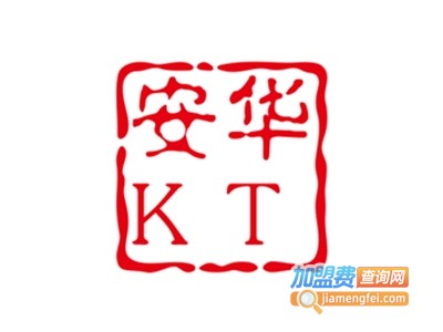 安华KTV加盟费