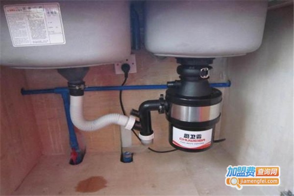 康奥多垃圾处理器加盟