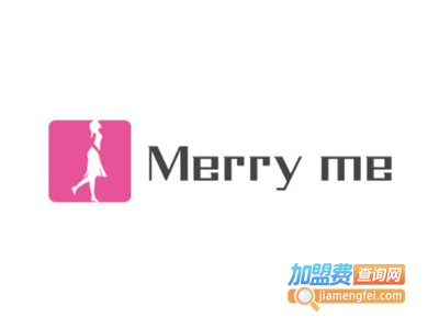 Merry me内衣加盟费