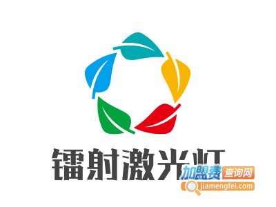 镭射激光灯加盟