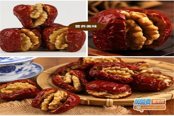 栗泰斗加盟费