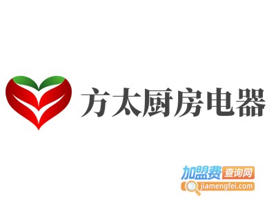 方太厨房电器加盟