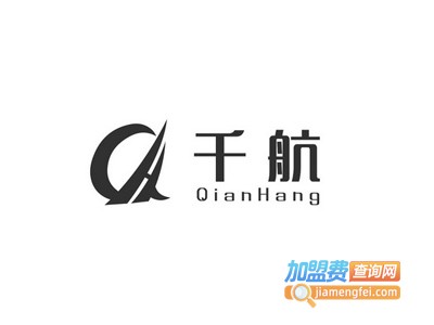 千航内衣加盟费