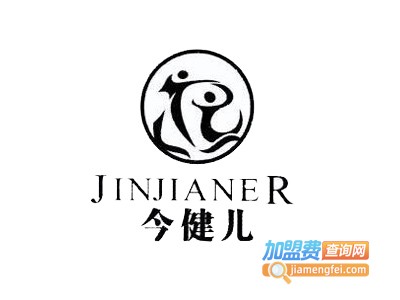 今健儿内衣加盟费