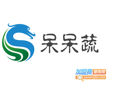 呆呆蔬加盟费