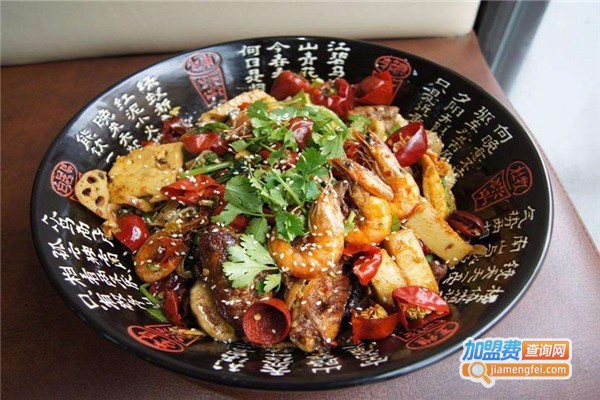 牛蛙爱上虾麻辣香锅加盟费