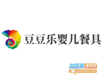 豆豆乐婴儿餐具加盟费