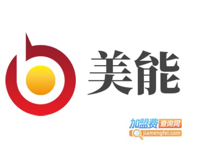 美能加盟费
