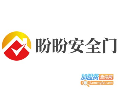 盼盼安全门logo图片