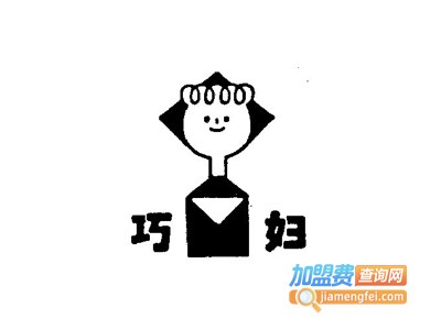 巧妇内衣加盟费