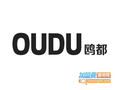 鸥都保暖内衣加盟电话