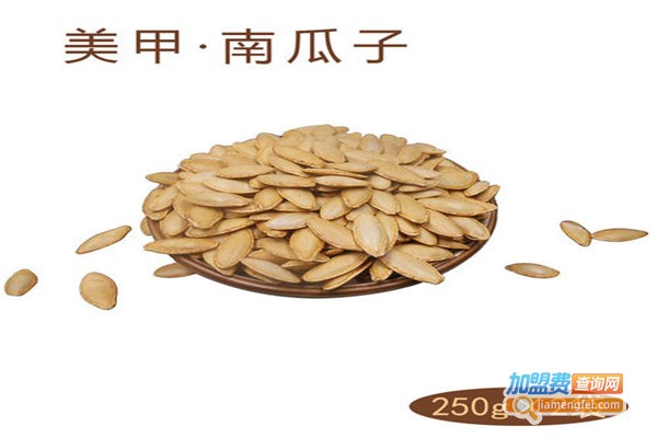 味巴哥
