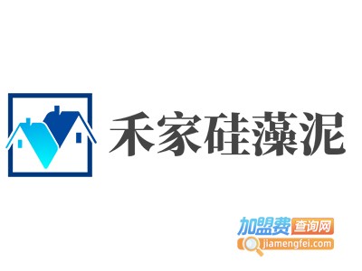 禾家硅藻泥加盟费