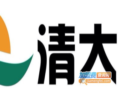 清大可擦笔加盟费