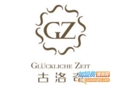 古洛奇加盟费